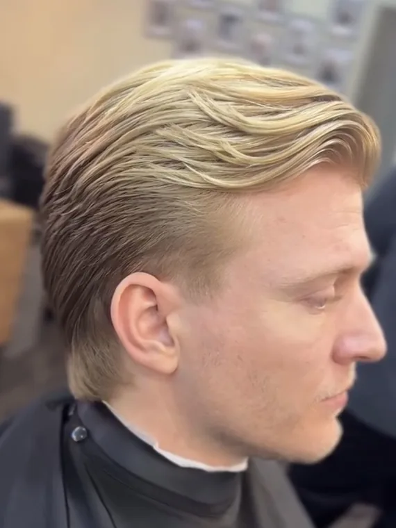 Corte peinado hacia atrás